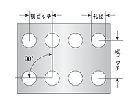 並列