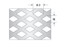 菱形